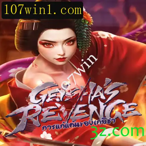 Descubra o Vingativo Mundo de 'GeishasRevenge': Um Mergulho nas Regras e Estratégias do Jogo