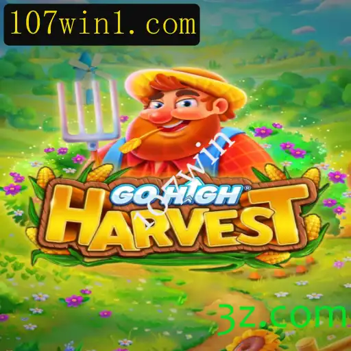 Descubra a Aventura do GoHighHarvest: Estratégia e Diversão Garantida