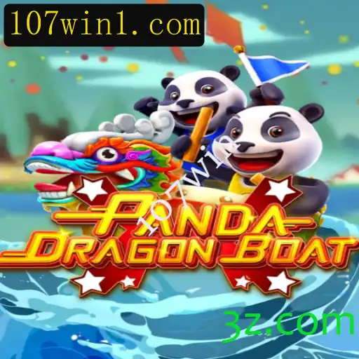 Descubra o Empolgante Mundo de PANDADRAGONBOAT: Regras e Estratégias