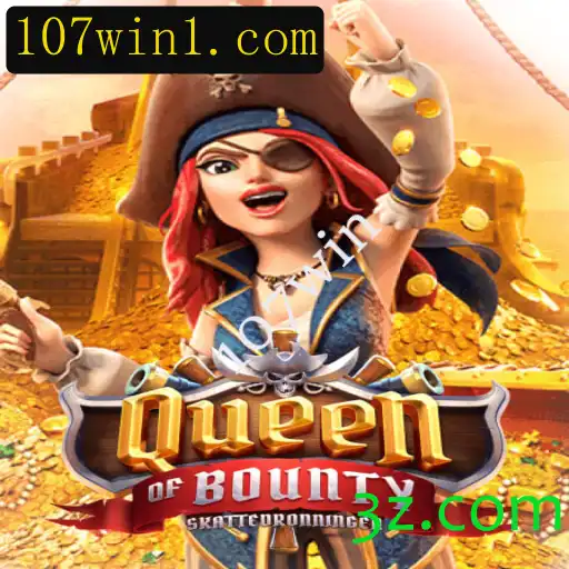 Desvendando QueenofBounty: O Fascinante Mundo do Jogo com 107win