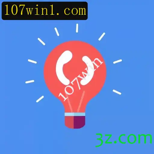 Promoção