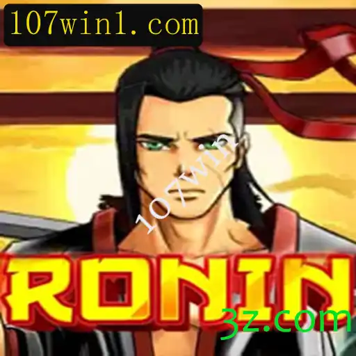 Explorando o Mundo de 'Ronin': Uma Nova Aventura no Universo dos Jogos