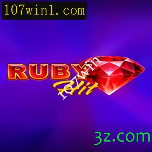 Descubra o Fascinante Mundo do Jogo RubyHit e a Palavra-Chave do Sucesso 107win