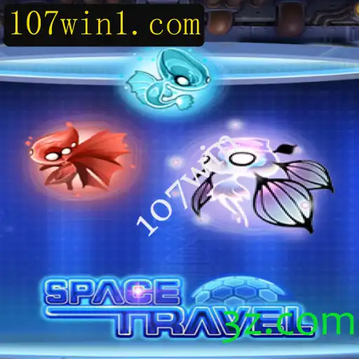 SpaceTravel: Uma Jornada Intergaláctica e Estratégica