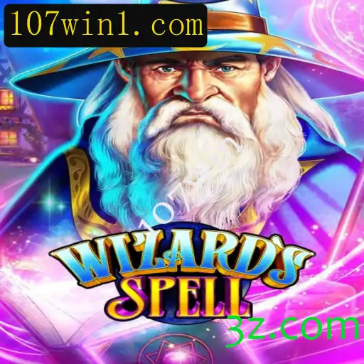 WizardsSpell: Descubra o Mundo Mágico e as Regras de Jogo